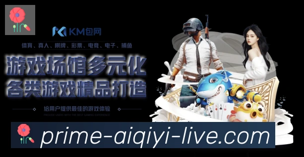 扫码下载 App