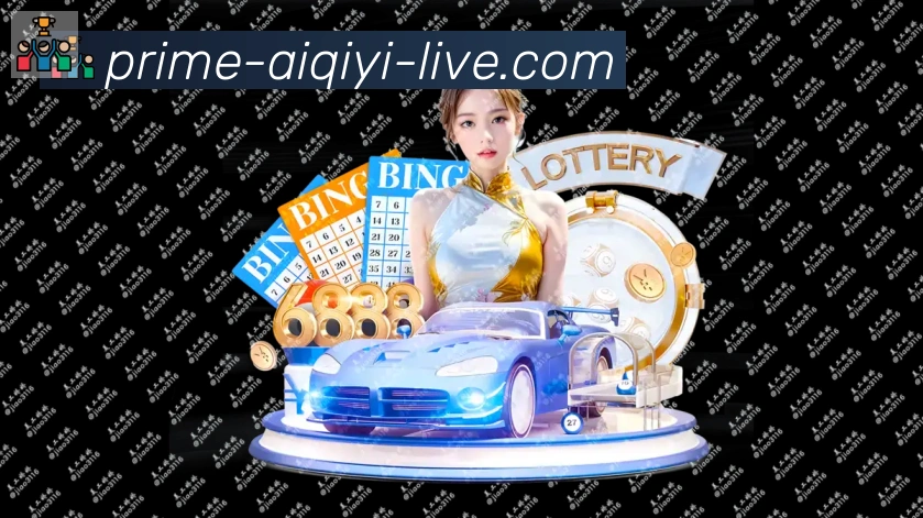 App界面